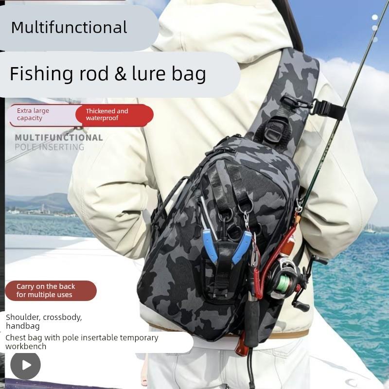 专业包2025新款钓鱼专用便携弹弓女射鱼胸包斜挎竿背包多功能腰包