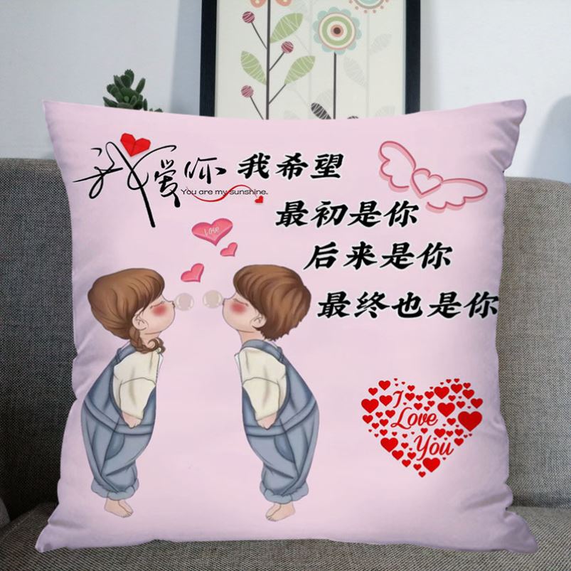 车上专用抱枕2023新款车载后排情侣单个恩爱少女心午睡沙发靠垫双