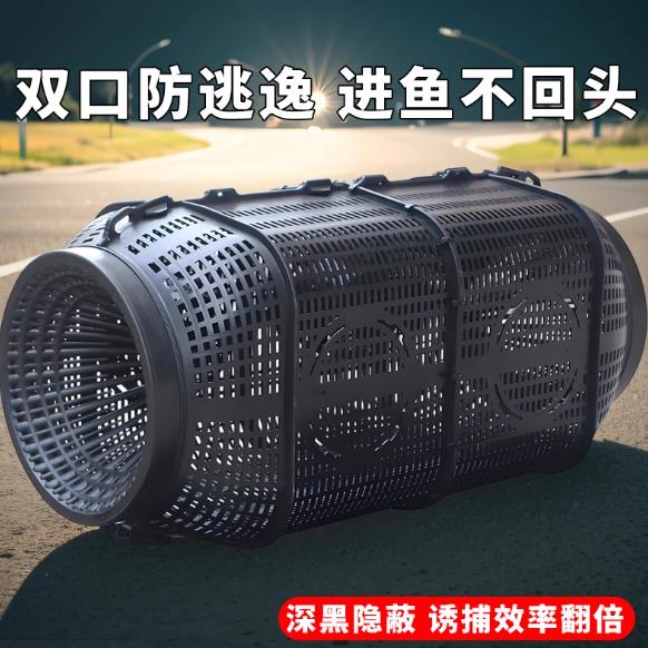 大号新型鱼笼地鱼笼沉底倒须口加大防逃网笼圆形鱼网笼新款圆形