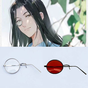 cosplay二次元单片单边眼镜萝莉塔造型怪盗基德柯南侦探顾昀同款