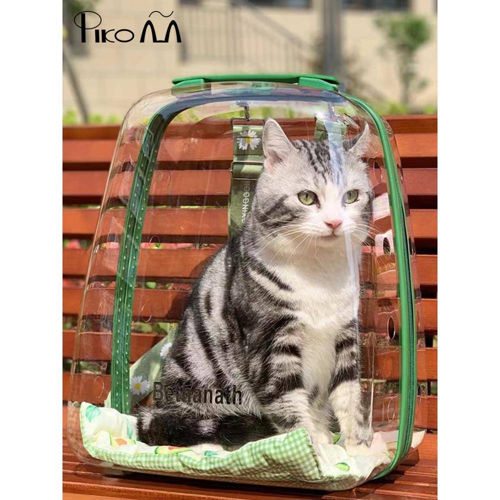 猫包猫背包外出大号猫咪包熊猫太空舱宠物包背猫包五月萌兰外出包