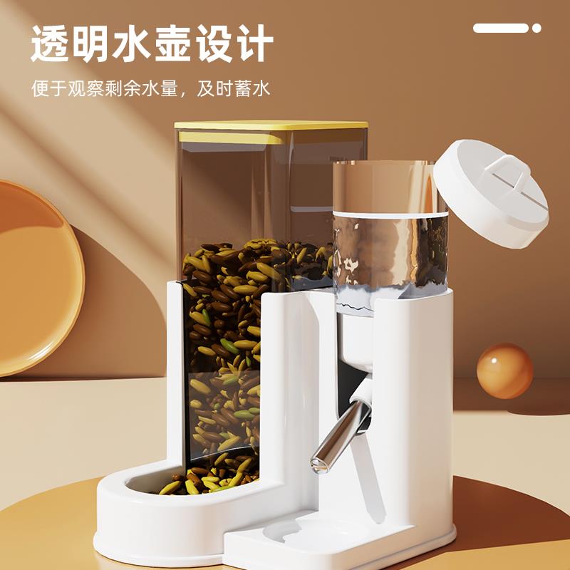 仓鼠自动喂食器金丝熊饮水器仓鼠水壶食盆二合一立式不漏水喝水器