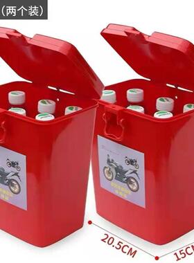 男士125.150摩托车保险杠工具箱125水杯架储物盒置物箱尾箱可上锁