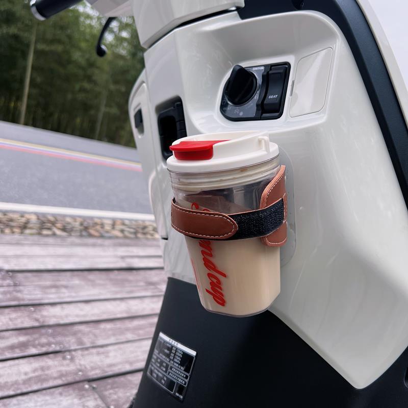 NS125LA踏板车改装摩托车牛皮水壶架复古机车咖啡杯免打孔可调节