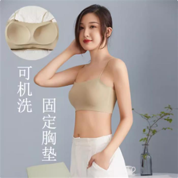 美背无痕女内衣小胸聚拢薄款裹胸遮胸防走光性感文胸抹胸吊带背心