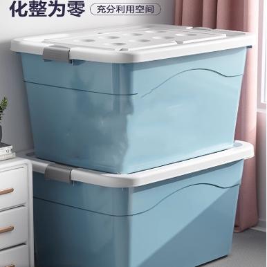 家用加厚塑料储物箱四轮大容量整理箱搬家用特大号衣物储物盒