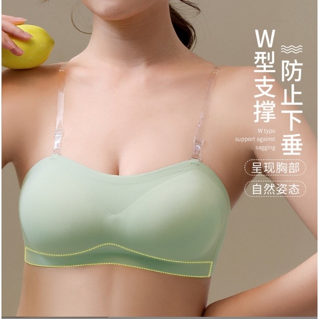 内衣女无肩带小胸平胸加厚文胸聚拢裹胸婚纱专用美背隐形防滑抹胸