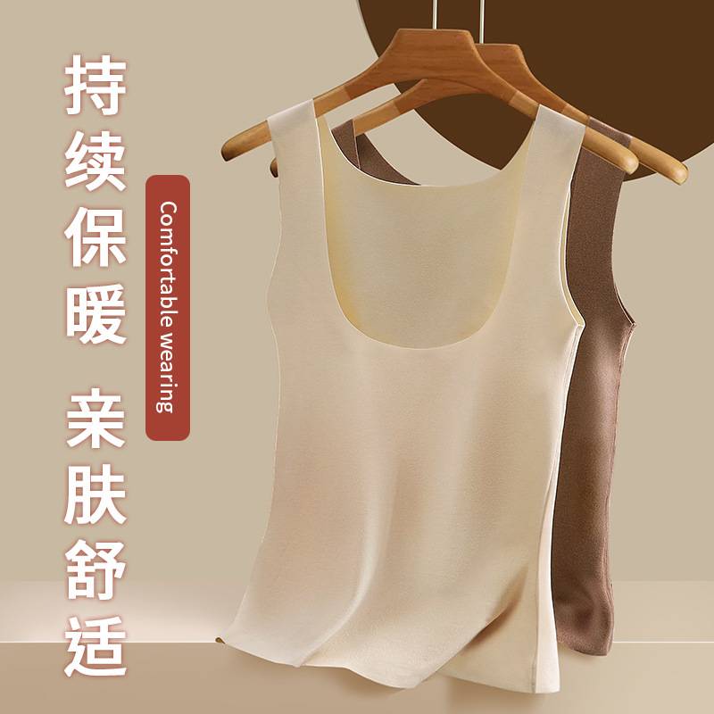 托胸保暖背心女德绒冬季抗寒马甲黑色打底衫方便哺乳内衣低领