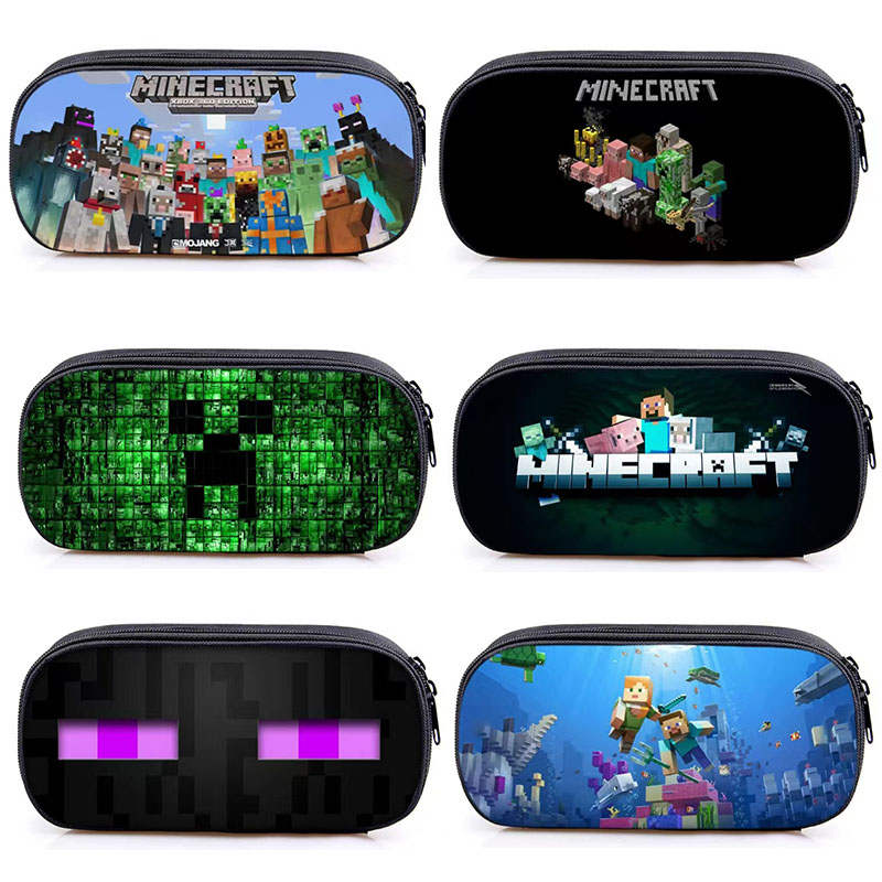 minecraft文具盒笔袋大容量文具袋小学生图案收纳袋我的世界ins潮