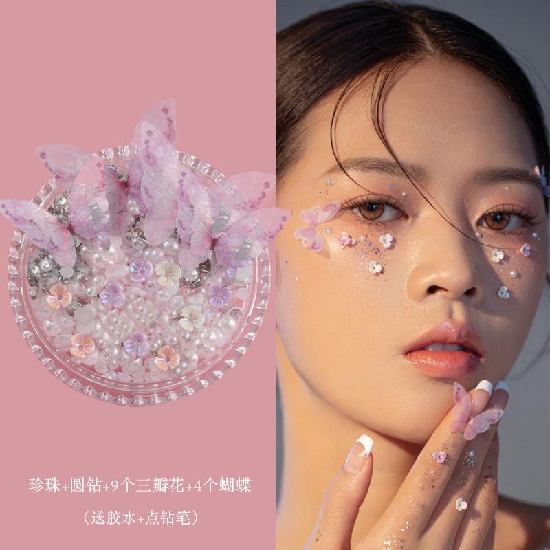 脸上儿童妆容眼妆面贴花新娘泪钻蝴蝶舞台拍照珍珠桃心贴脸饰品in