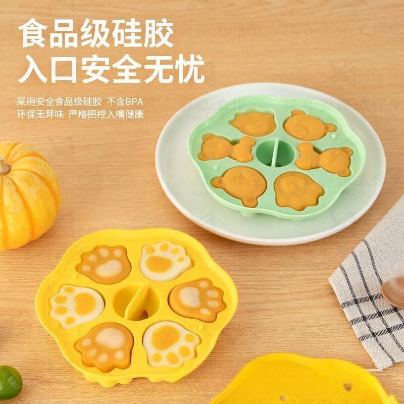 宝宝辅食蒸糕模具耐高温猫爪米糕蛋糕婴儿硅胶食品级工具蒸碗餐具