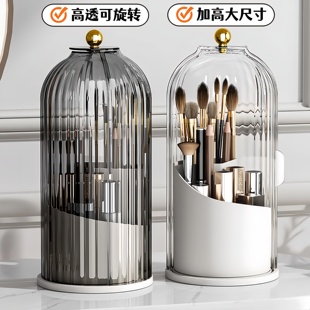 化妆刷桶收纳口号眉笔眼影梳妆台盒子大容量防尘旋转高级感带盖