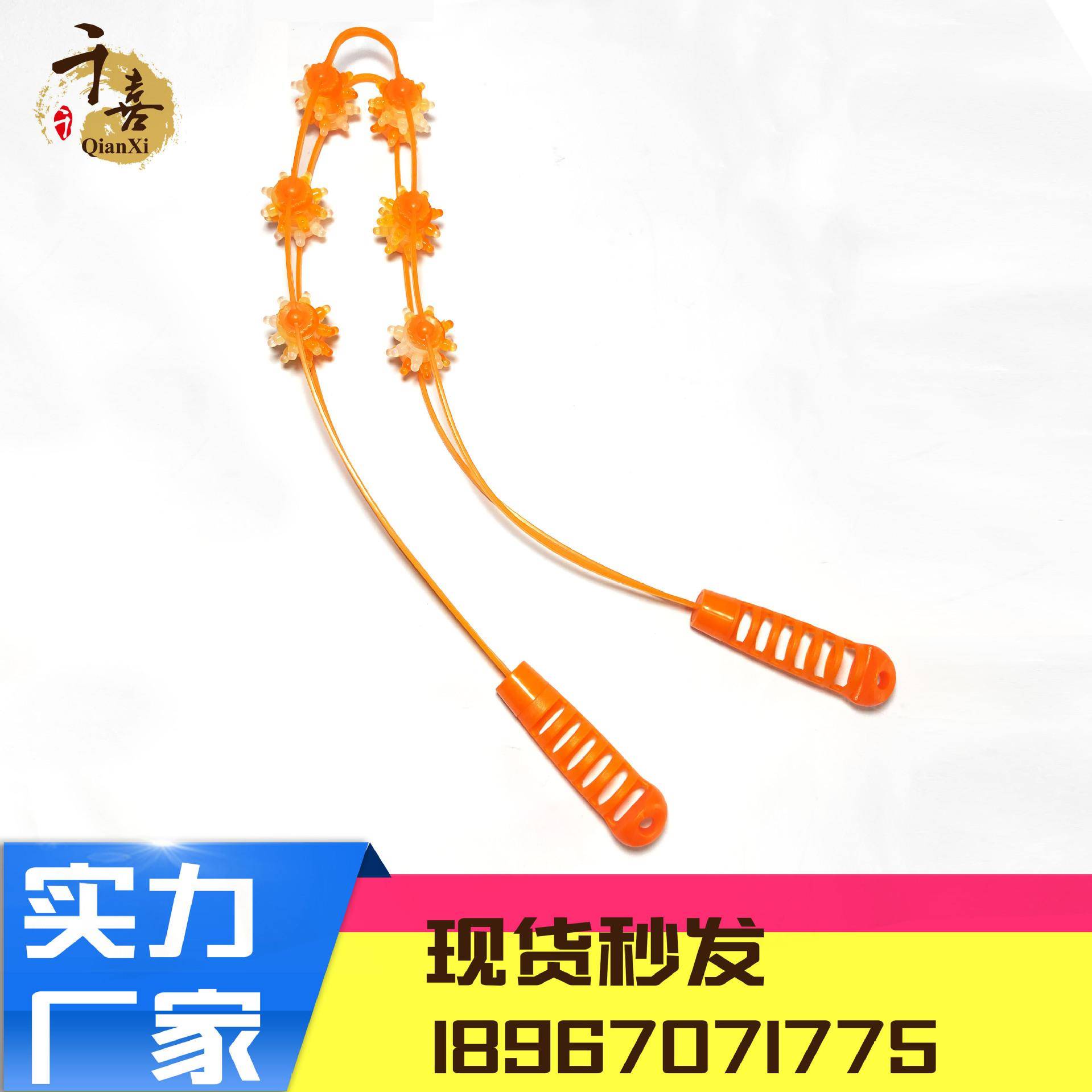 暴款12轮塑料拉背器肩部腰部双排拉背条滚轮背部按摩器