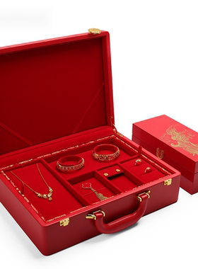 2024新款黄金三金五金展示盒高级收纳盒定亲结婚彩礼首饰盒凤钗盒