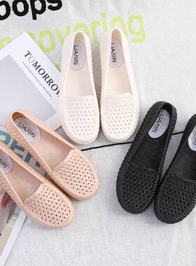 友安美 2081夏季浅口白色塑料凉鞋女 护士包头鞋沙滩鞋镂空洞洞鞋