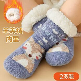 秋冬地板袜宝宝袜子暖和儿童可爱卡通防滑袜套地板袜加厚保暖鞋子