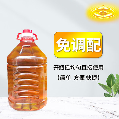 广东石磨肠粉凉皮刷盘油花生底油