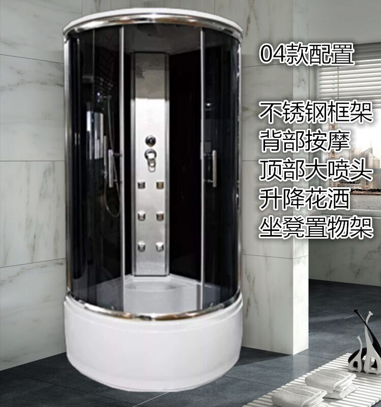 Bathroom small-scale simple and easy Small apartment The bathroom Shower room Glass door move Shower Room Shower Room Wholein the Decoration main material , Toiletries , Shower Room , Shower Room  category - from Buy2taobao.com to provide professional Taobao agent buy service