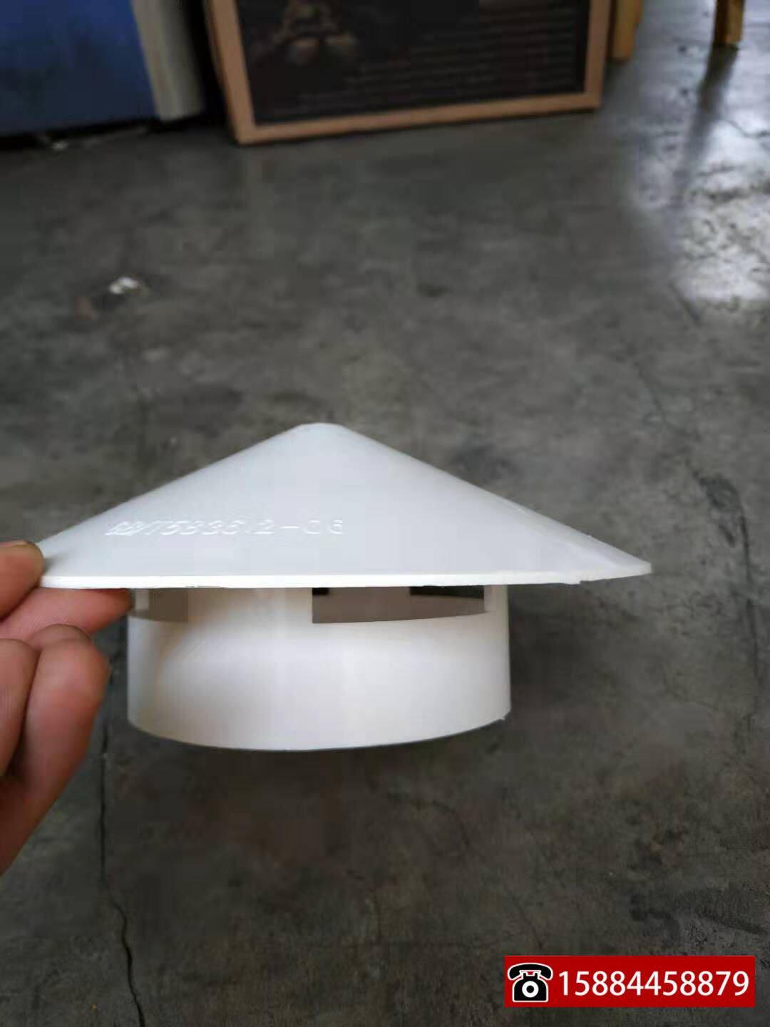 pvc排水管配件防雨帽通风透气帽75挡雨110排污下水160屋顶烟囱