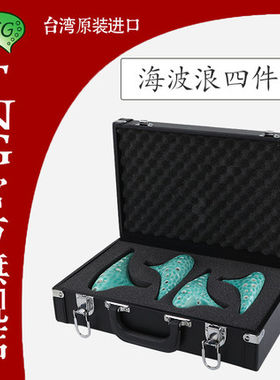 台湾TNG陶笛 海波浪四件套/七件套 12孔陶笛