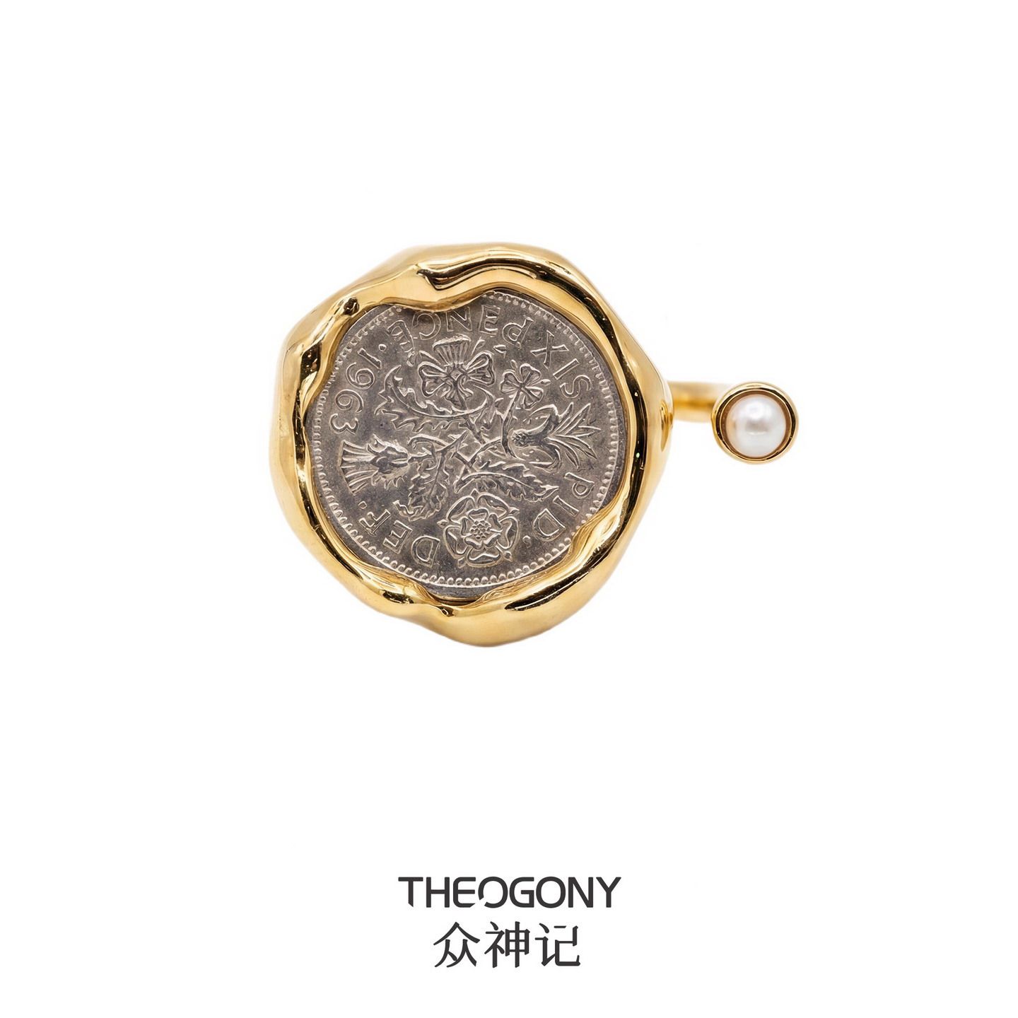 THEOGONY众神记六便士幸运币真币可调戒指小众原创设计感复古轻奢