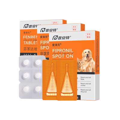 普安特体内外驱虫药爱滴克