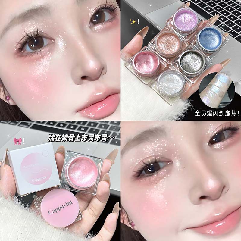 CAPPUVINI碎钻水润高光液爆闪破碎液体眼影提亮液体高光碎钻彩妆