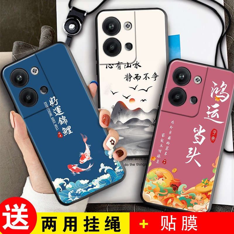 官方适用opporeno9手机壳PHM110防摔oppereno9保护套reon9软壳opporneo9卡通创意poopreno9男女ren09磨砂0pp