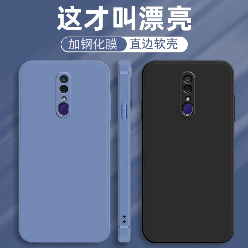 官方适用OPPOA9x手机壳opppa9x直边oppopcam10保护套0pp0A9x液态硅胶oppora9x外壳poopa防摔opooa9x后壳OPPA