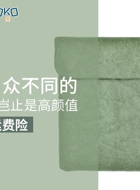 杜邦纸内胆包适用苹果macbook13联想戴尔HP15.6寸笔记本电脑包华为matebook14小米Air13.3寸Pro16竖款保护套