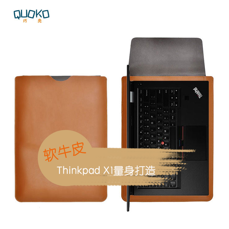 Thinkpad适用于联想隐士电脑包