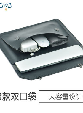 新款苹果MacBook Pro 13.3/15.4保护套电脑包Mac 12双层皮套适用