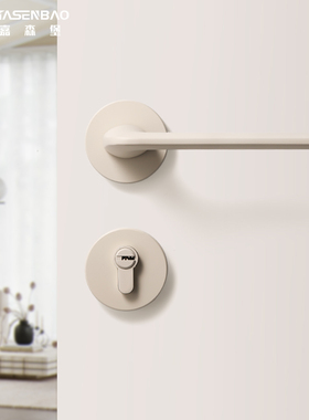 嘉森堡奶油风极简白色室内门锁磁吸静音房门锁现代卧室木门分体锁
