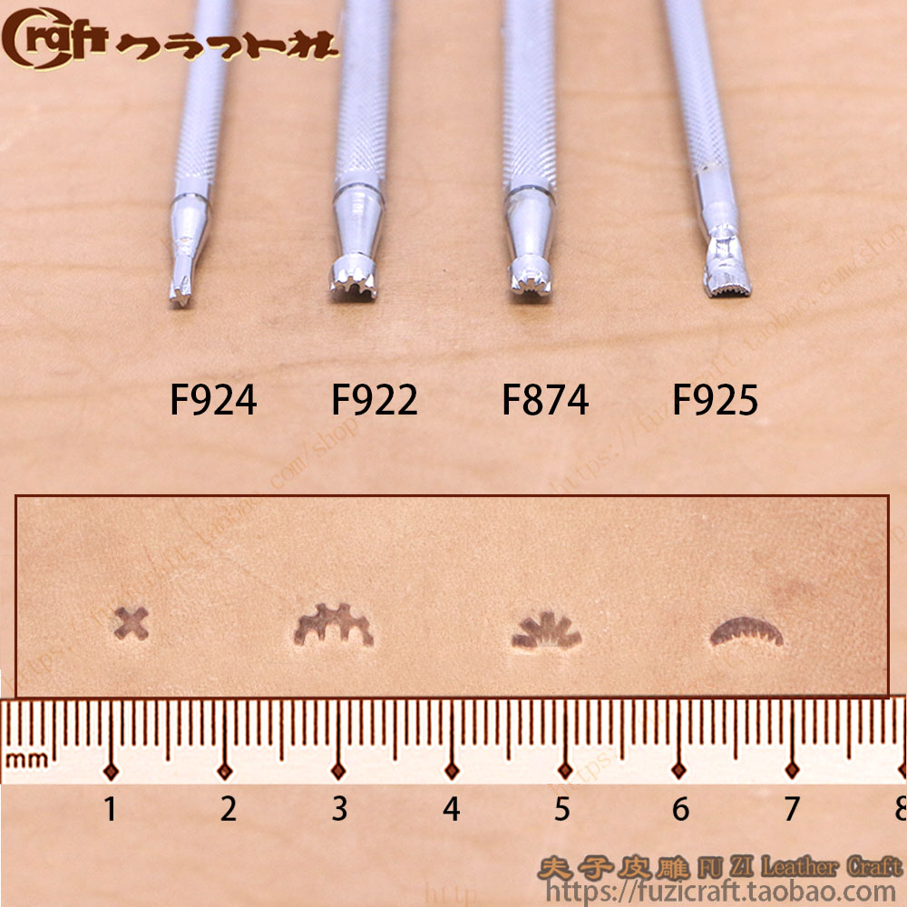 日本皮雕印花工具花边纹