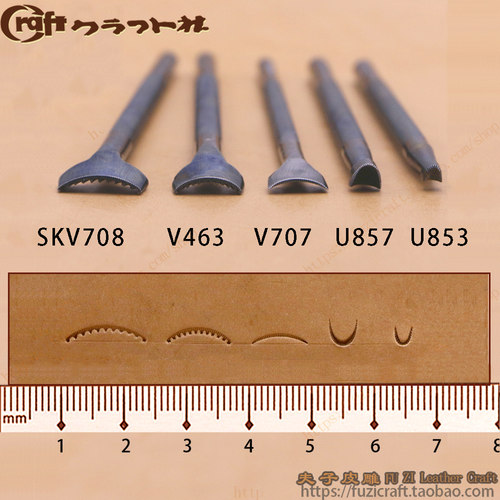 精工纹路皮雕印花叶脉纹