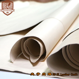 厚0.6mm 内里皮 薄皮 A级意大利植鞣革塑型皮 皮花专用  夫子皮雕