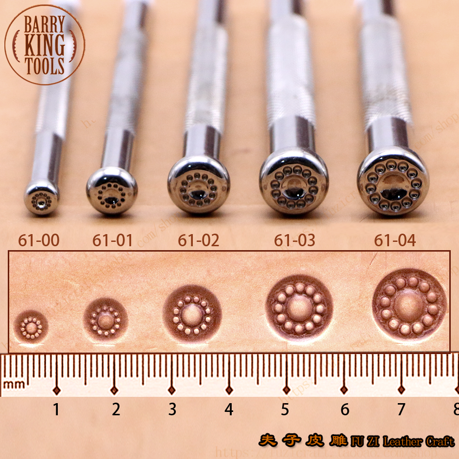 61-00/01/02/03/04 12点花心 美国巴里金手工皮雕印花工具