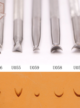 U055/U056/U057/U058/U059 驴蹄纹 不锈钢DIY皮雕唐草  印花工具