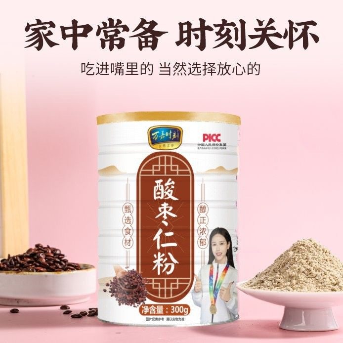 万嘉时刻酸枣仁粉谷城自然之谷炒熟酸枣仁可搭茯苓百合粉正品枣城