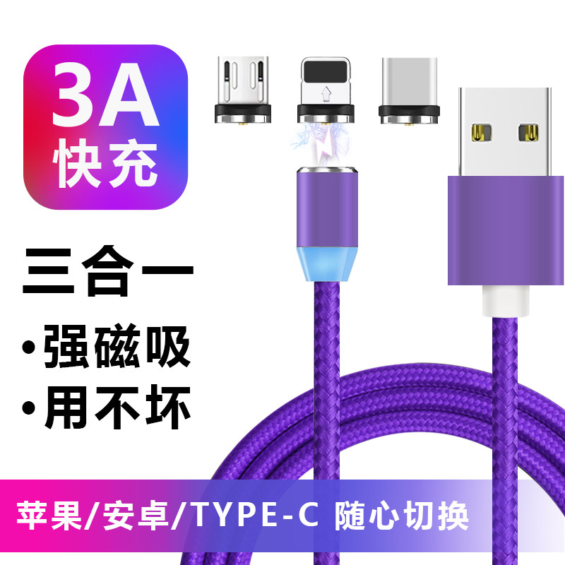 中兴努比亚大小牛Z5Smini X6 Z7mini max手机直充电器插头数据线|msdalam kategori Aksesori Digital 3C, Zhou Bian Bingkai digital, talian data - dari Buy2taobao.com untuk memberikan perkhidmatan ejen Taobao profesional membeli