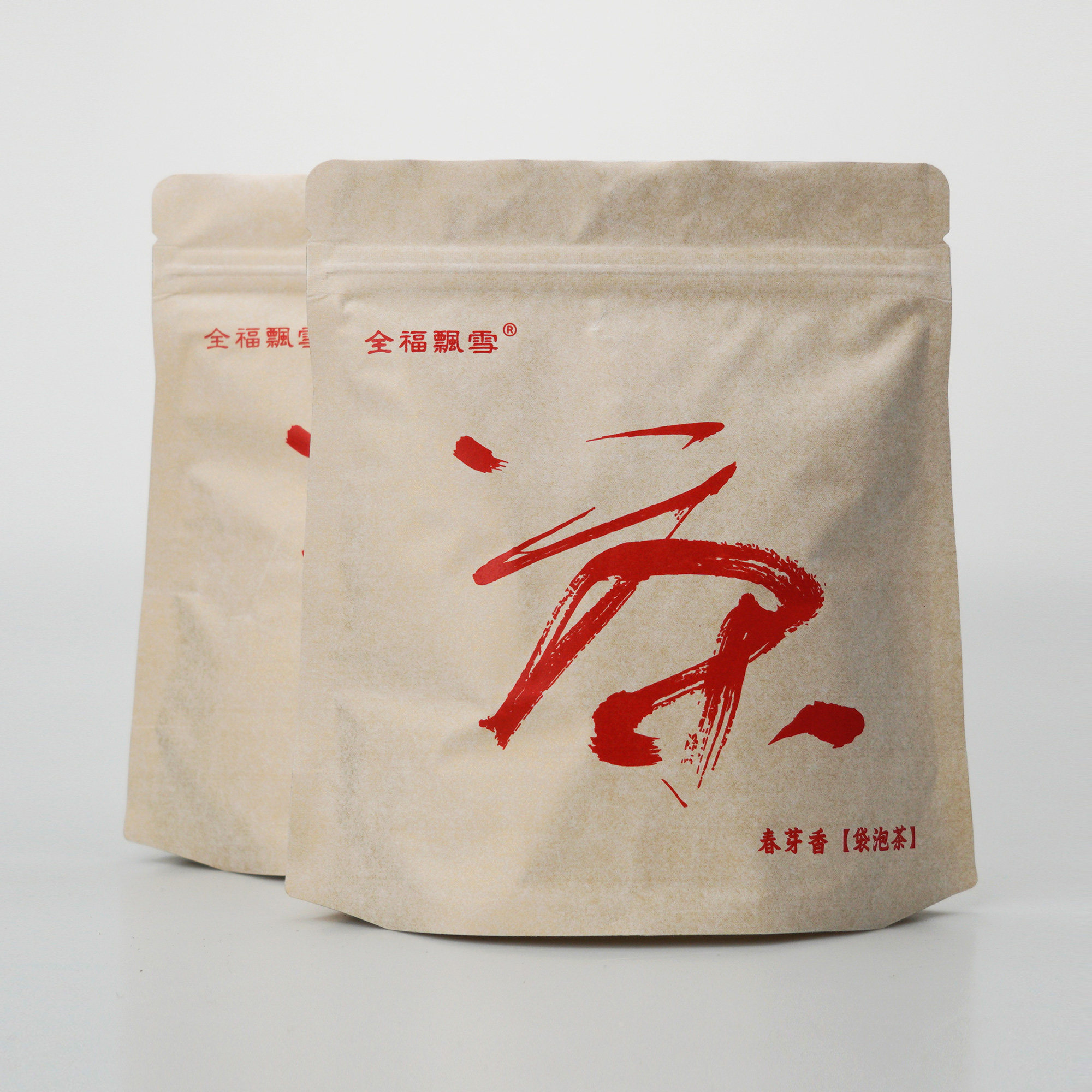 春芽香茉莉花茶新茶浓香型袋泡茶包独立包装
