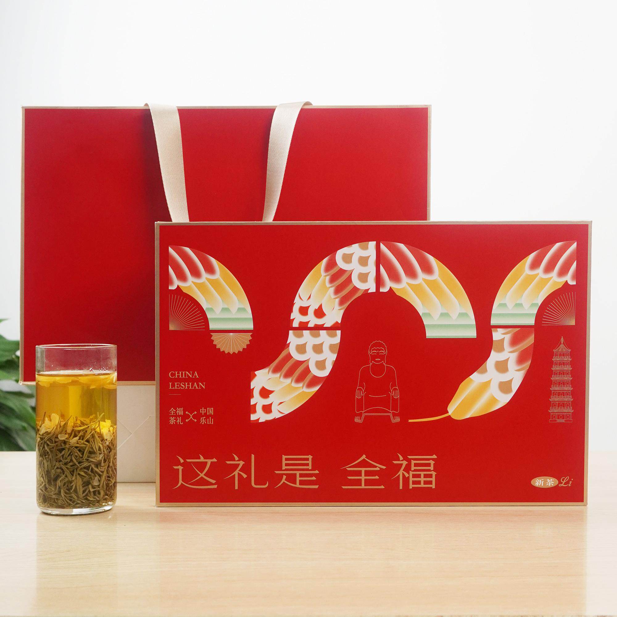 全福飘雪茉莉花茶正宗浓香型四川茶叶新茶送人茶礼红色礼盒装