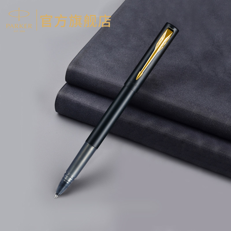 parker/派克签字笔官方旗舰店威雅xl系列青春版经典金属多色宝珠笔