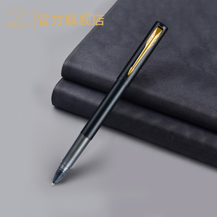 PARKER 金属多色宝珠笔学生用成人练字送礼签字笔 经典 派克签字笔官方旗舰店威雅XL系列青春版