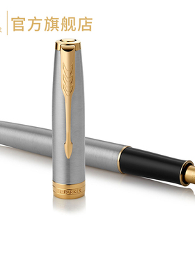 【商务送礼】PARKER派克钢笔官方旗舰店法国进口23K卓尔钢杆金夹墨水笔高档私人定制商务礼物男女送礼刻字