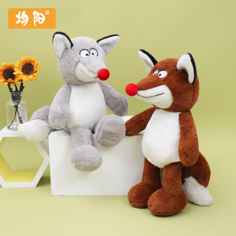 可爱大灰狼公仔仿真狼娃娃毛绒玩具睡觉抱枕小狼玩偶儿童生日礼物