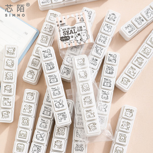 芯陌卡通六联小猫印章套装可爱猫咪图案手账装饰按压式光敏印章创意有趣日常打卡手帐笔记diy装饰素材图章