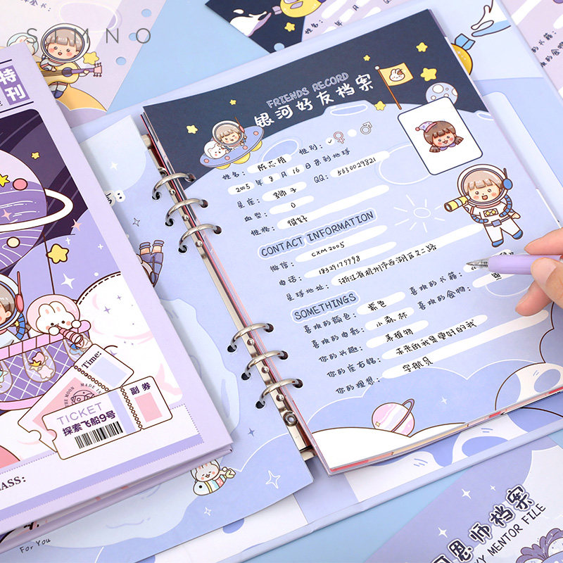 芯陌 卡通同学录活页本女生可爱小学生六年级毕业纪念册2023年新款