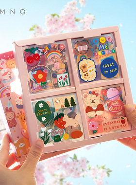 芯陌100张手帐贴手账本贴纸套装可爱卡通儿童女孩贴画透明防水水杯手机壳粘贴装饰小图案diy少女心手杖素材包