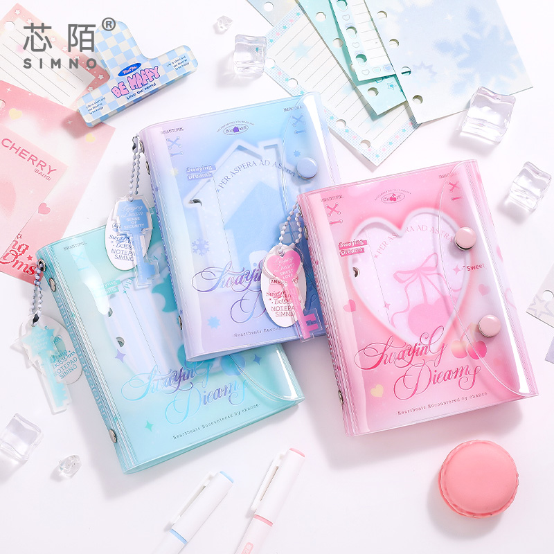 芯陌PVC活页本M5小清新活页夹